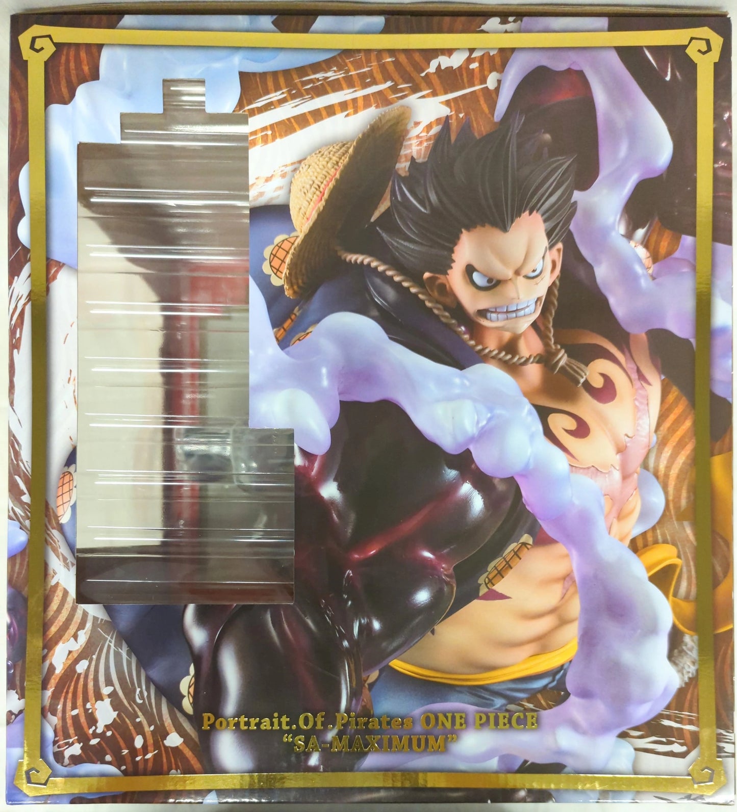 MegaHouse POP LIMITED EDITION SA-MAXIMUM Monkey D Luffy Gear 4/Bouncing Man