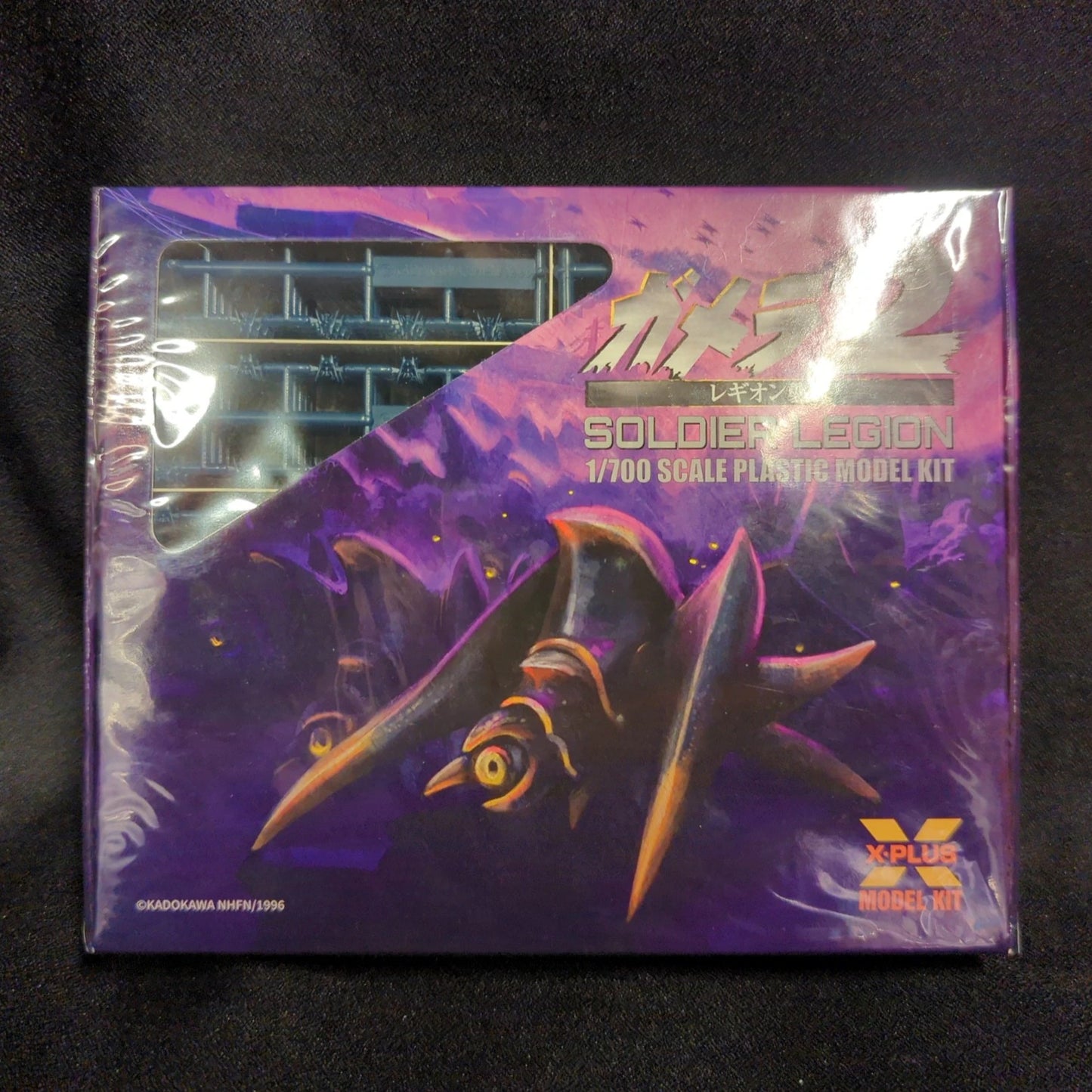 X-Plus Soldier Legion (500 unità)