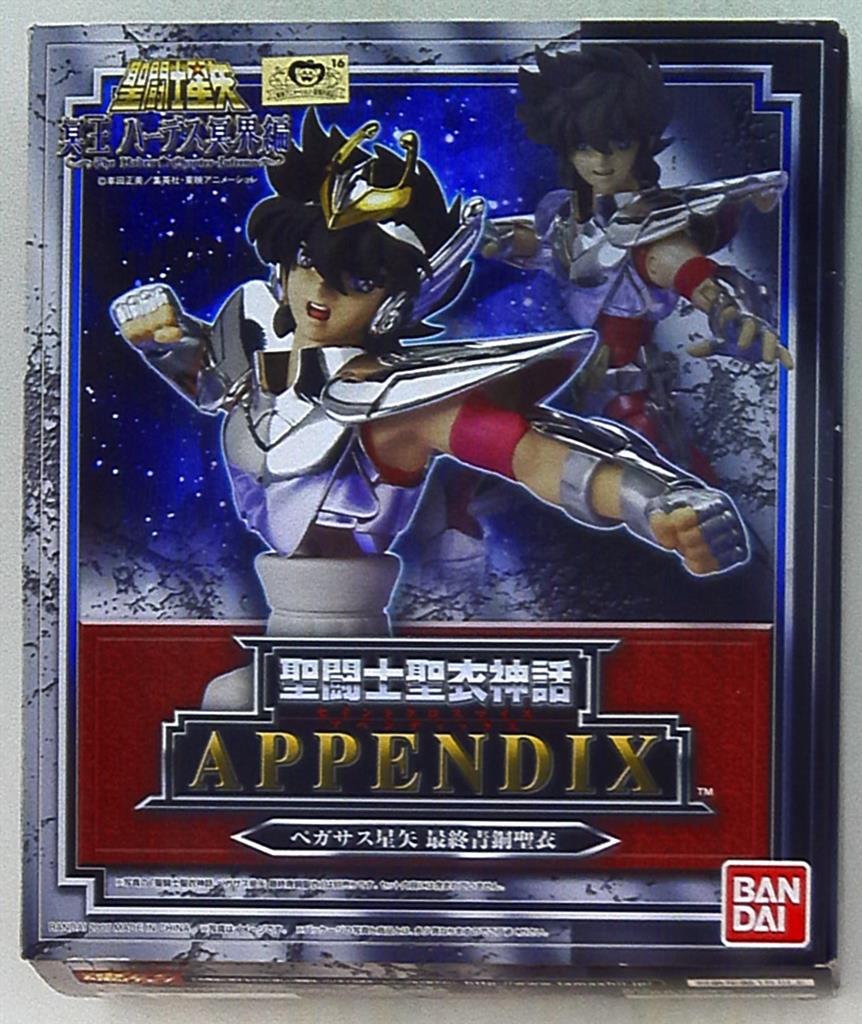 Bandai Saint Seiya Myth Cloth APPENDIX Pegasus Seiya