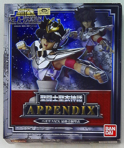 Bandai Saint Seiya Myth Cloth APPENDIX Pegasus Seiya