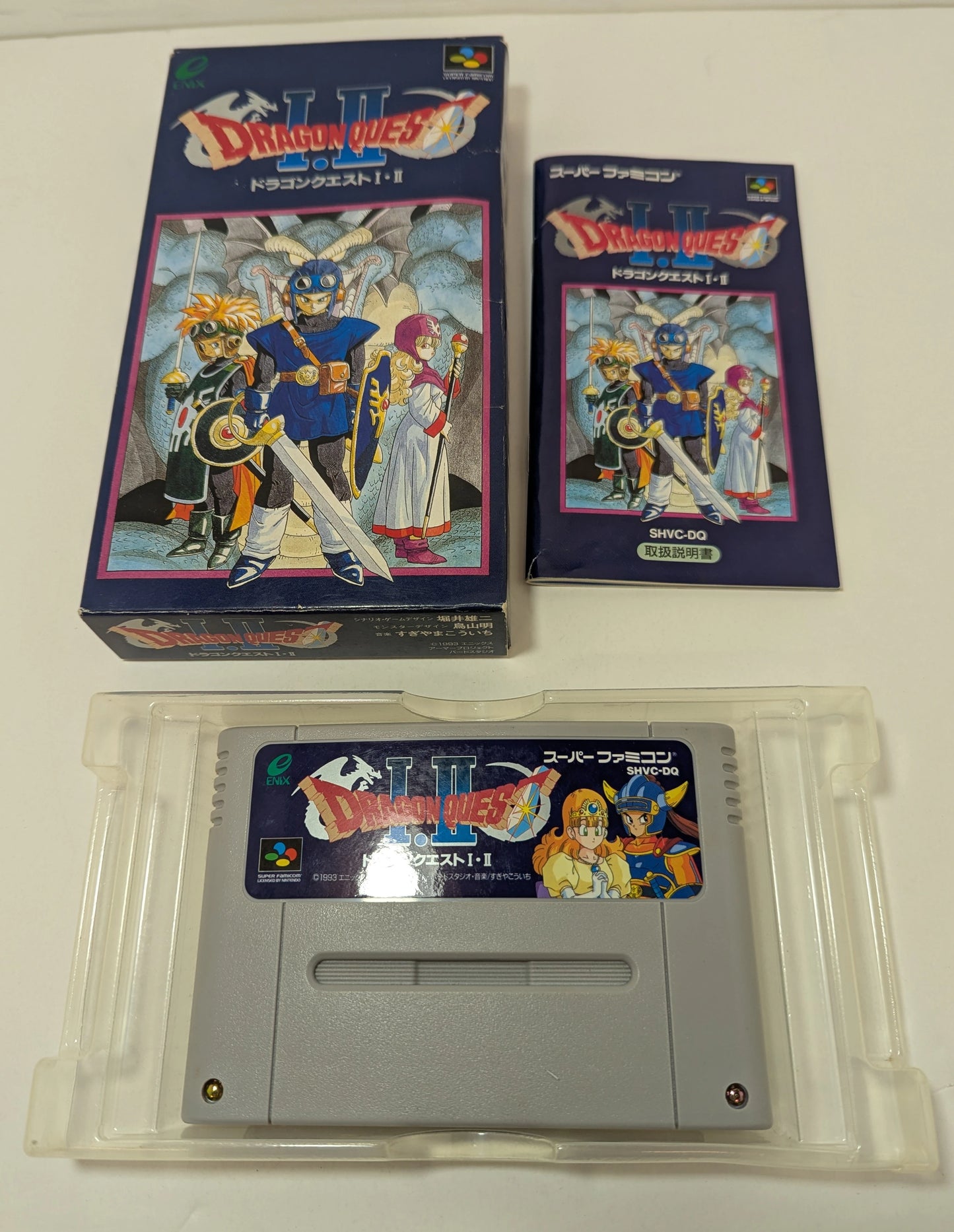 SFC Dragon Quest I & II