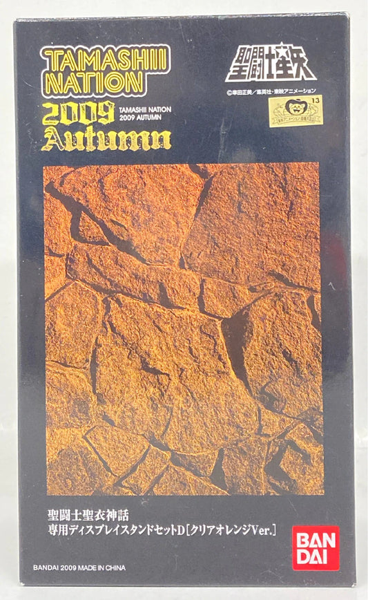 BANDAI Saint Seiya Myth Cloth Masami Kurumada Display Stand D Clear Orange/Tamashi Nation 09 Exclusive