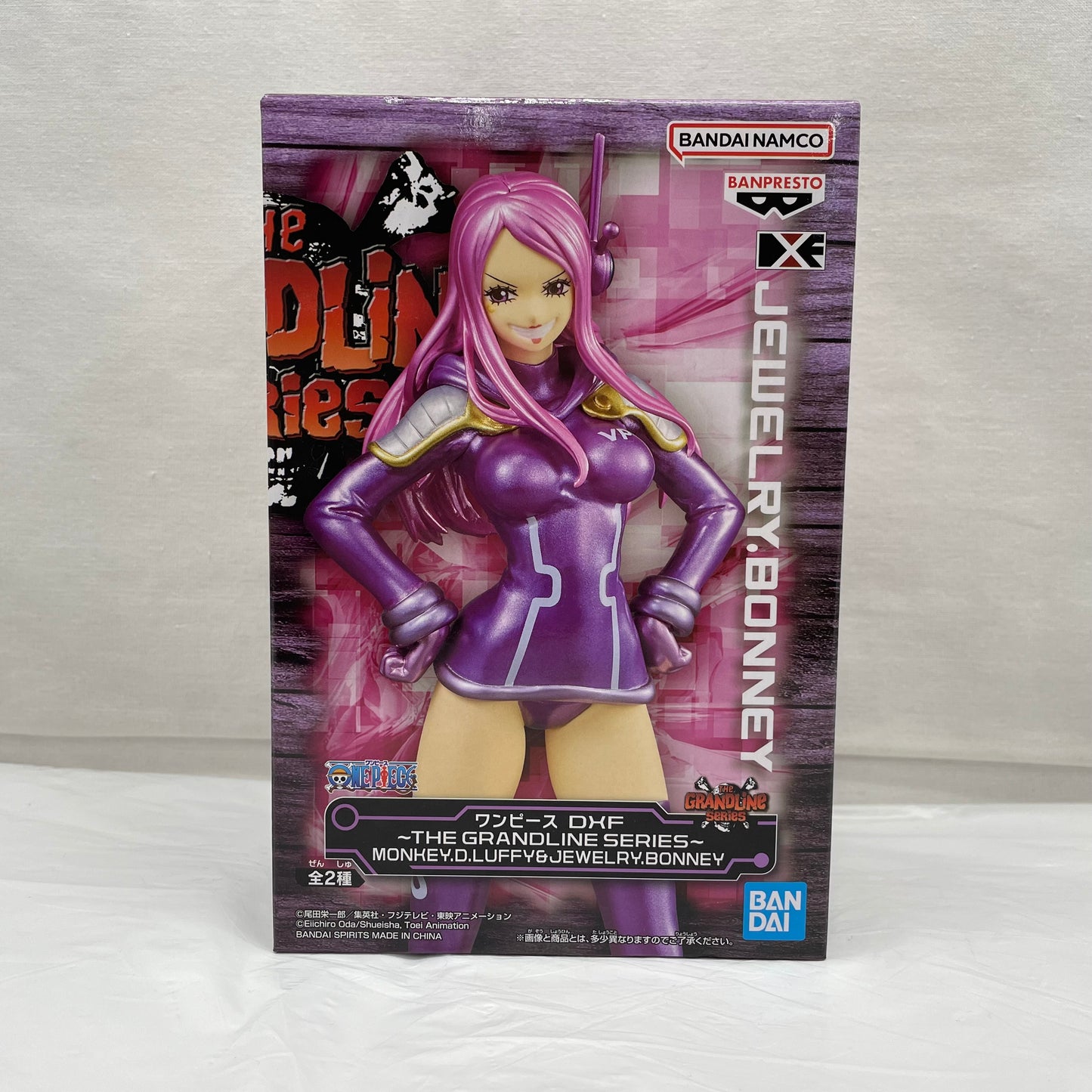 One Piece DXF~THE GRANDLINE SERIES~MONKEY.D.LUFFY&JEWELRY.BONNEY B Jewelry Bonnie