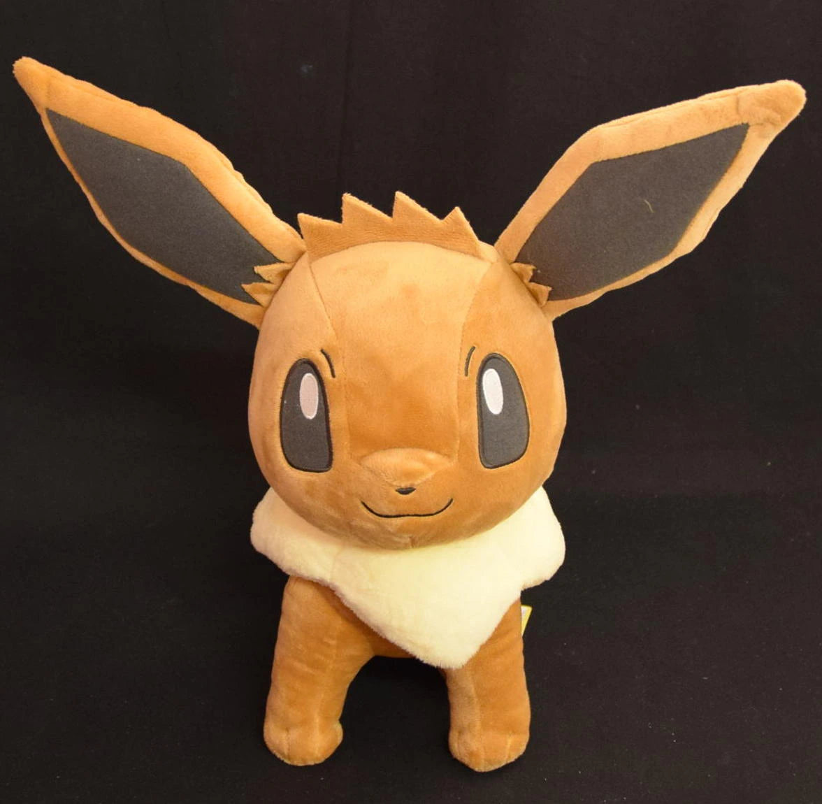 Banpresto I LOVE EIEVUI Massive Stuffed Toy Eevee Pokemon Sun & Moon Eevee