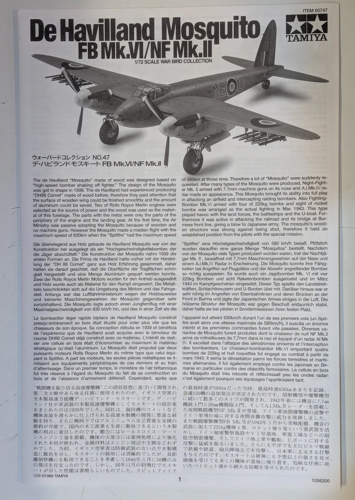 Tamiya WB.47 1/72 Mosquito FB Mk.VI