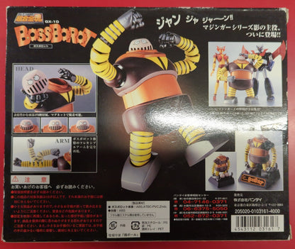 Bandai Soul of Chogokin Mazinger Z Boss Borot GX-10