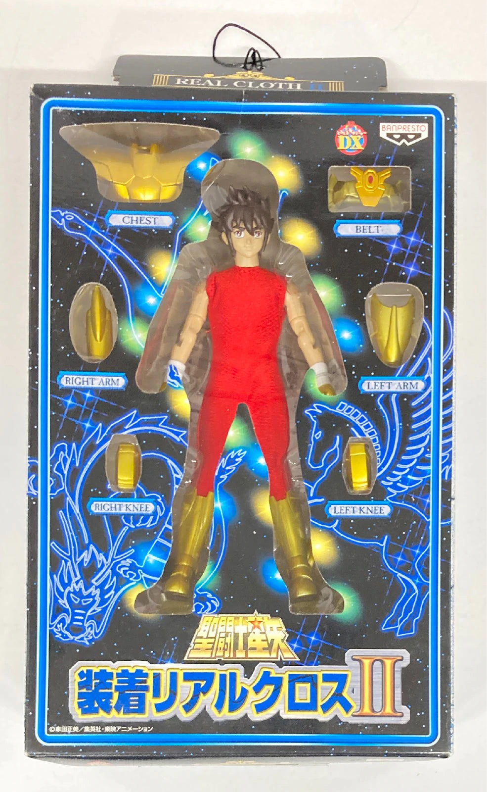 Banpresto Real Cloth 2 Pegasus Seiya (Gold)