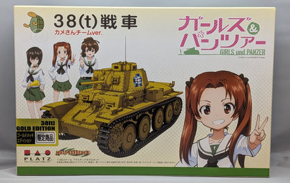 Platz 1/35 GIRLS und PANZER 38(t) Tank Turtle Team ver. Limited Edition Gold Plated Edition GP-2