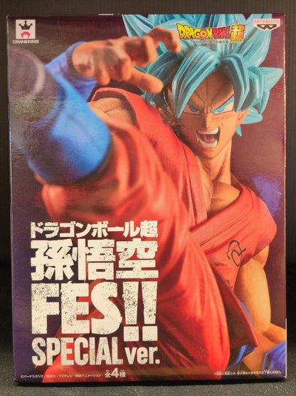Banpresto Son Goku FES!!  SPECIAL ver. Super Saiyan God Super Saiyan Son Goku