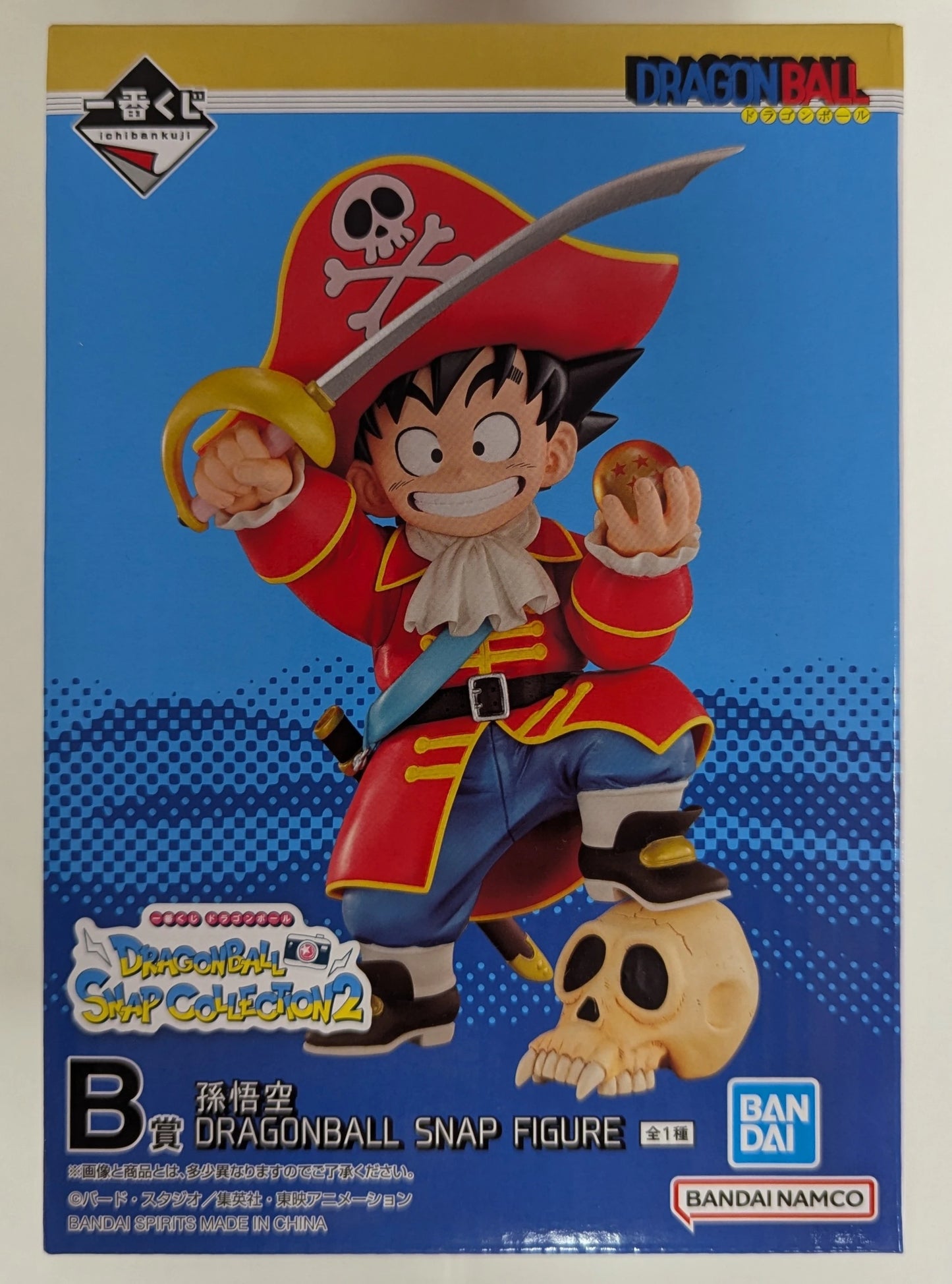 Bandai Spirits Ichiban Kuji Dragon Ball DRAGONBALL SNAP COLLECTION2 B-Prize Son Goku DRAGONBALL SNAP FIGURE