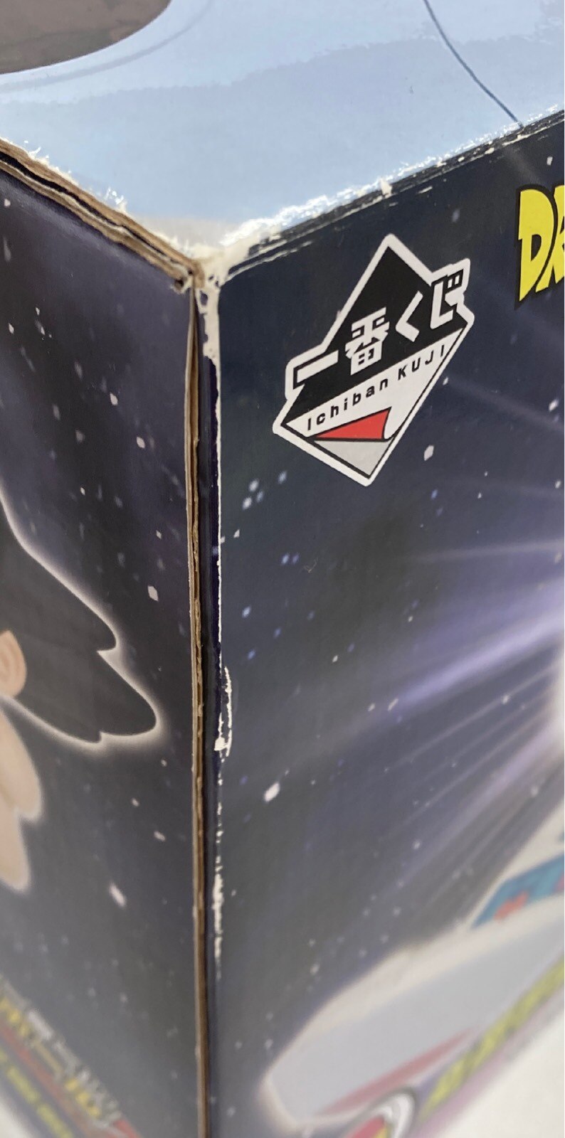 RFTERM0TOKEN – Ichiban Kuji Dragon Ball Saiyajin Invasion Edition Eine Preisrunde Uchusen und Goku