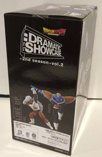 Banpresto DRAMATIC SHOWCASE 2nd season vol.2 Geece