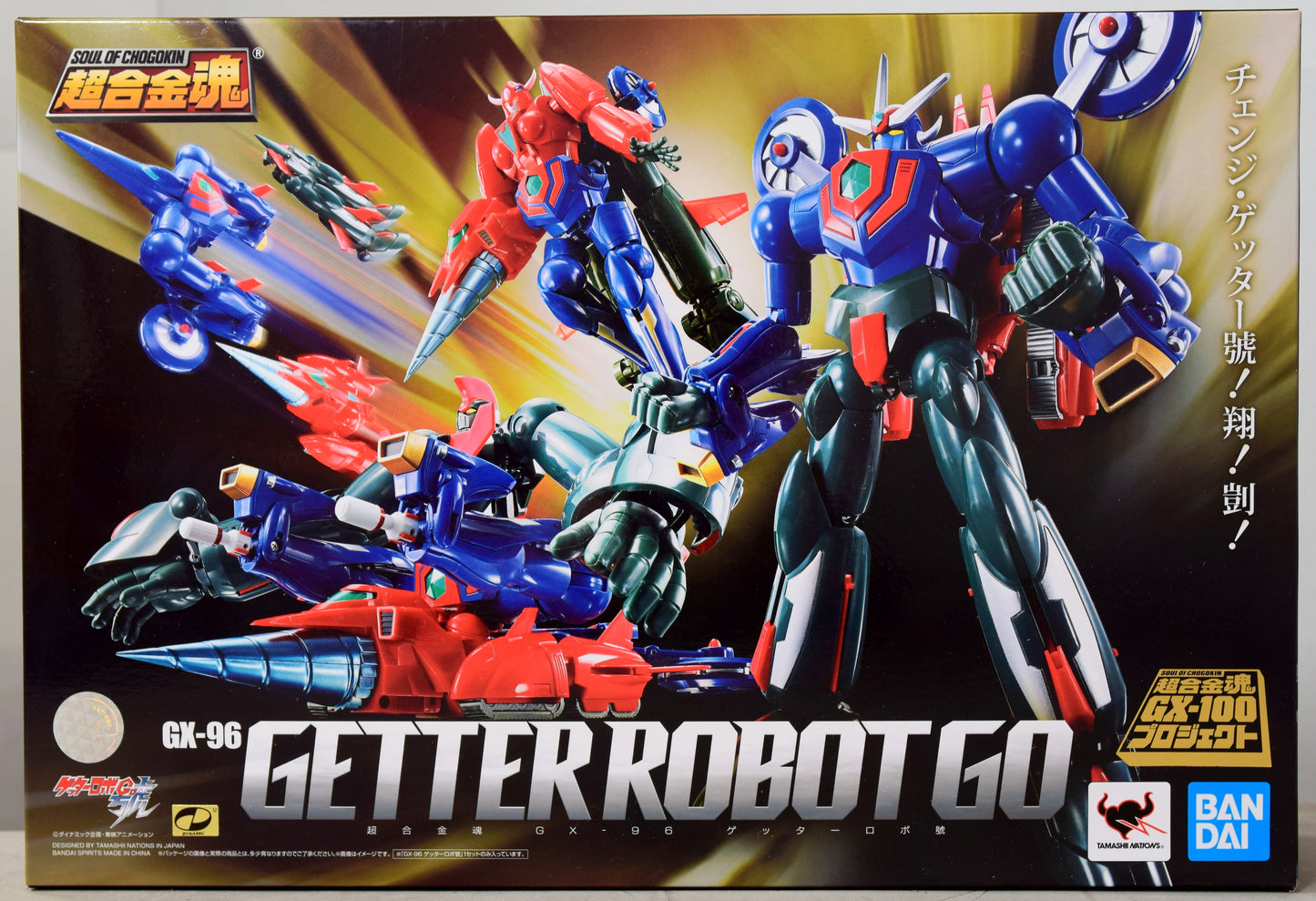 Bandai Soul of Chogokin Getter Robo Go GX96