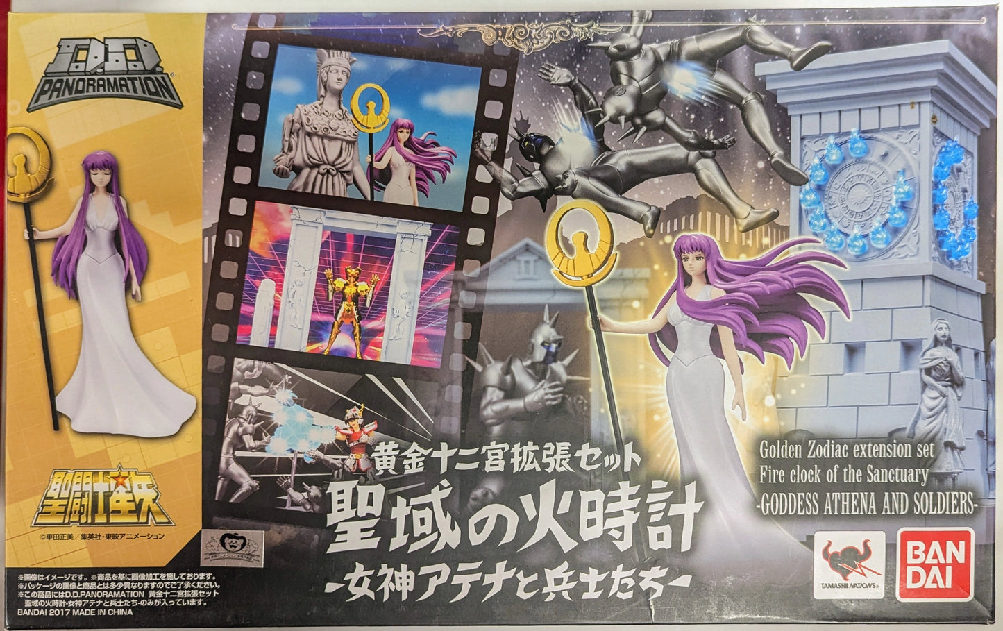 BANDAI DDPANORAMATION Masami Kurumada Golden Twelve Palaces Expansion Set: The Fire Clock of the Sanctuary -Goddess Athena and Soldiers-