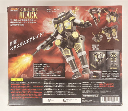 Bandai Soul of Chogokin King Joe Black GX-37B