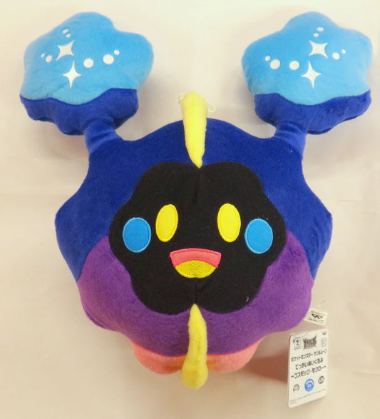Banpresto Huge Stuffed Toy Cosmog Rowlet Pokemon Sun and Moon Cosmog