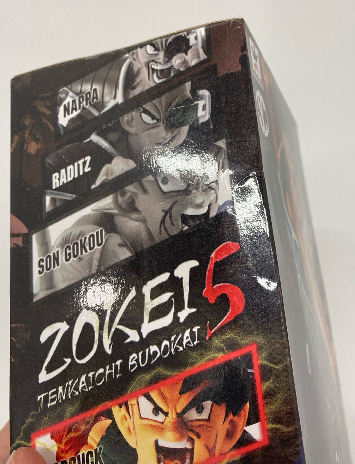 Banpresto Modeling Tenkaichi Budokai 5 Part 2 SCultures BIG Bardock