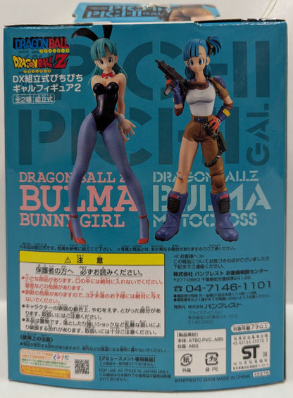 Banpresto DX Assembled Pichi Pichi Gal Figure 2 Bulma