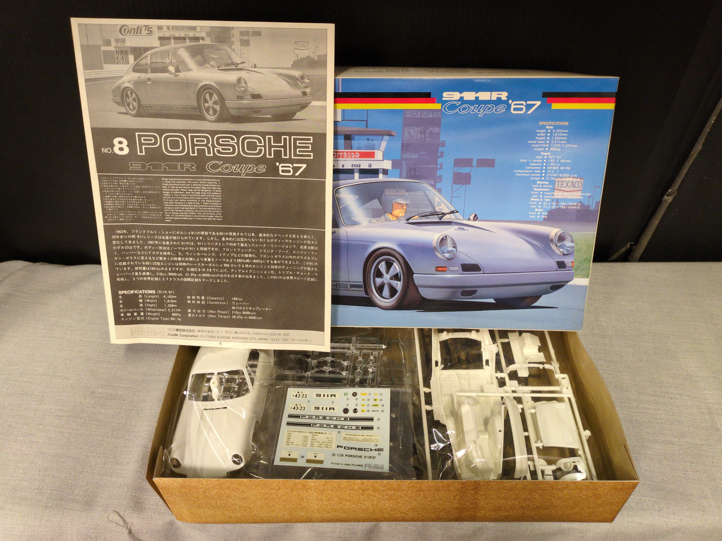 Fujimi Mokei 1/24 Enthusiast Model 911R Coupe 1967 / Enthusiast Model 8