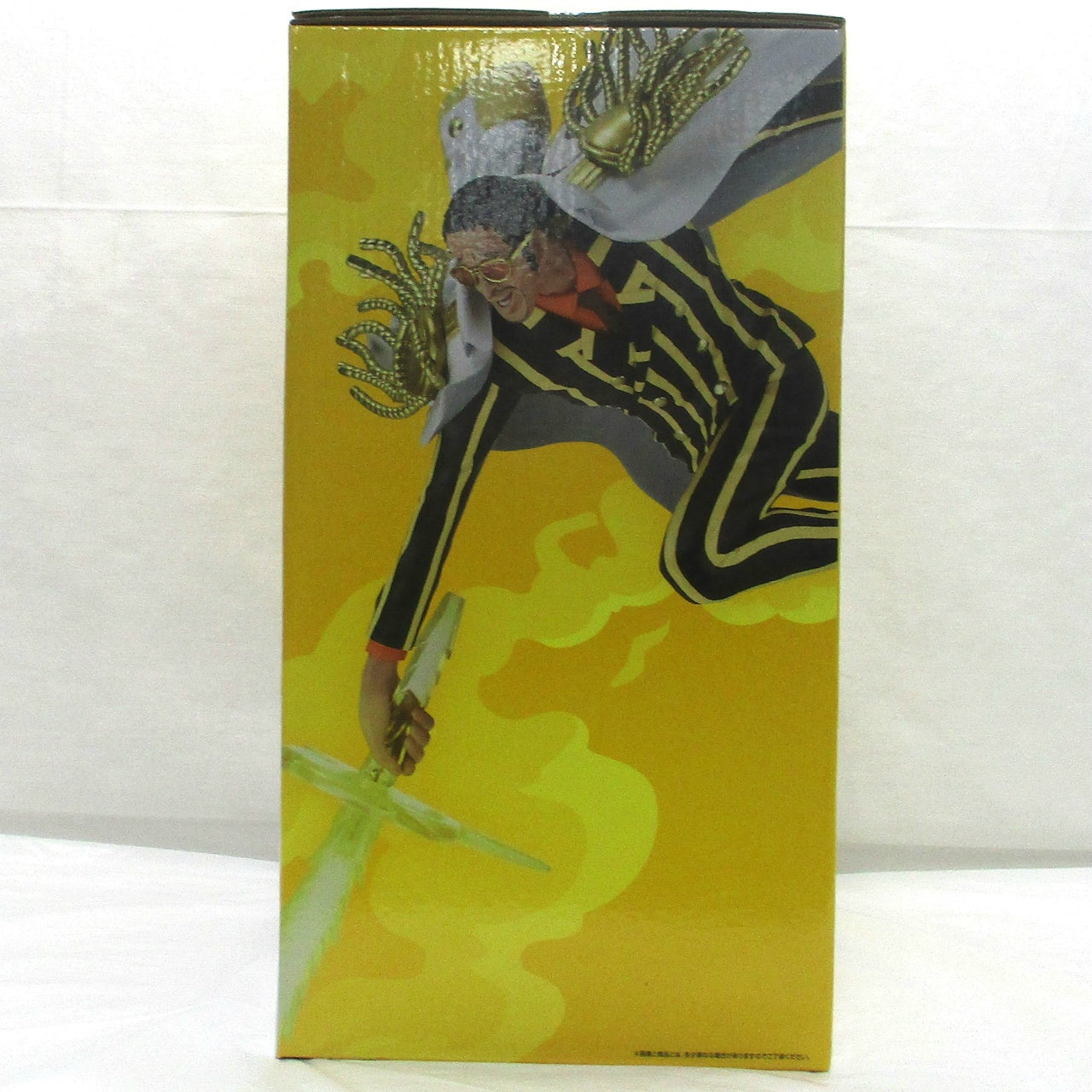 Ichiban Kuji One Piece Future Island Egghead ~Feelings for You~ B Prize Borsalino MASTERLISE EXPIECE