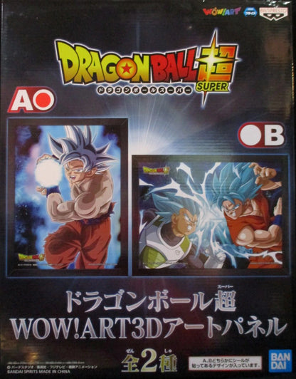 RFTERM0TOKEN WOW!ART 3D Art Panel Dragon Ball Super Son Goku Ultra Migatte no Gokui