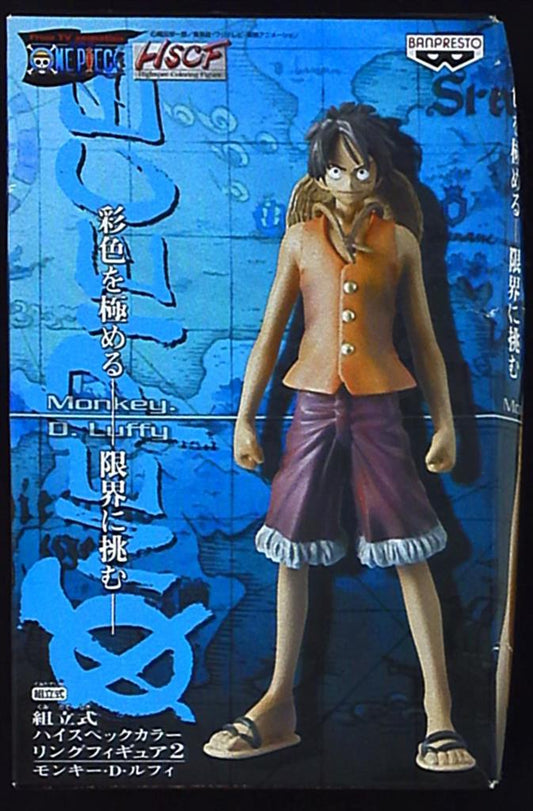Banpresto One Piece HSCF02 Luffy