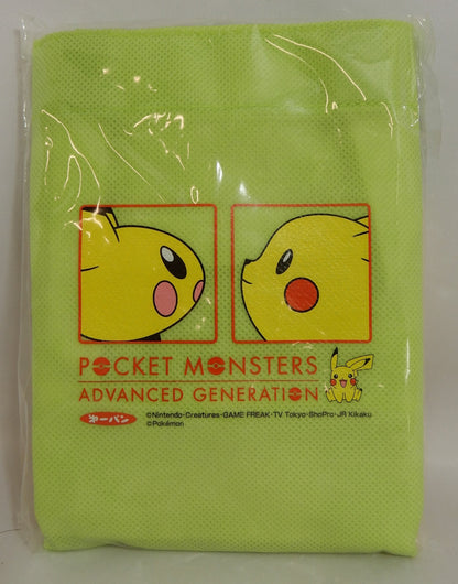 First Baking (Daiichi Pan) Pikachu Pichu Plusle Minun Pocket Monsters Original Pokemon Lunch Set