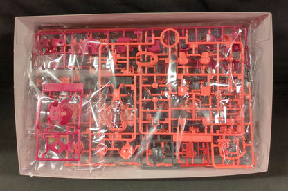 BANDAI SPIRITS HGUC 1/144 Bandai Namco version Char's Zaku II/8+ notation 234