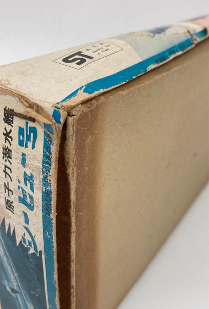 Midori Shokai Mass Media SF series New Sea View / Mass Media SF series 150