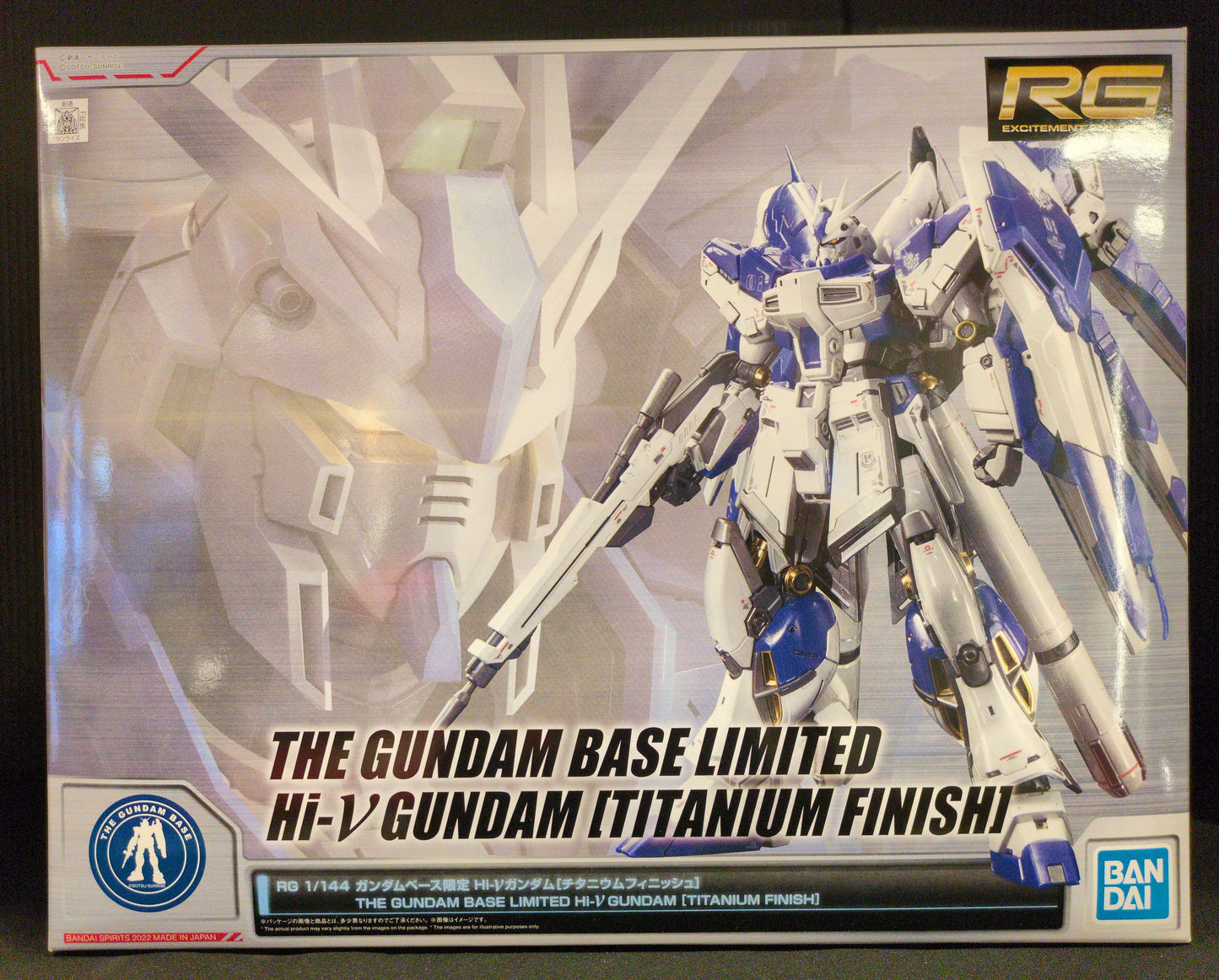 RFTERM0TOKEN RG 1/144 RFTERM1TOKEN Base Limited Mobile Suit RFTERM2TOKEN: Char's Counterattack Hi-ν RFTERM3TOKEN [Titanium Finish]