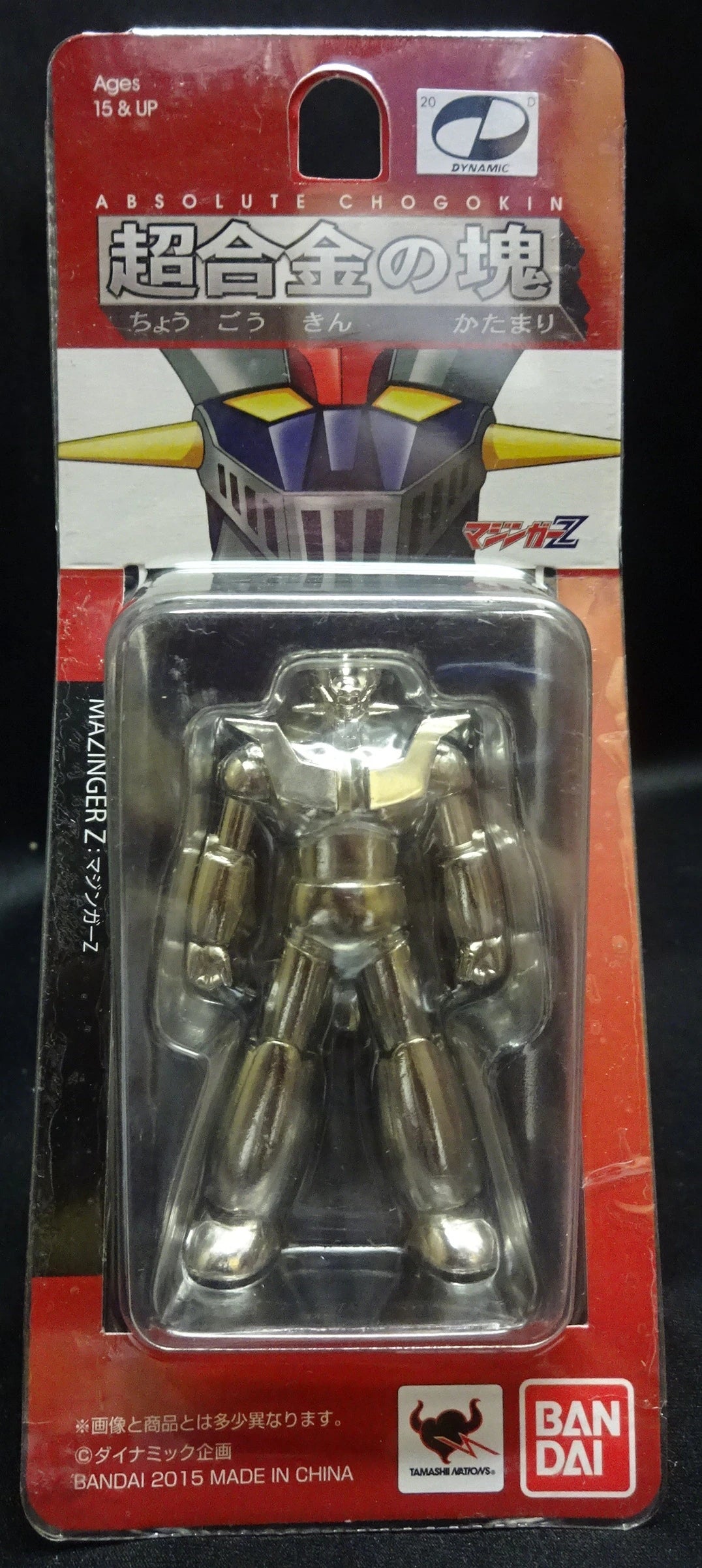 Bandai Absolute Chogokin (Chogokin no Katamari) [Mazinger Z]