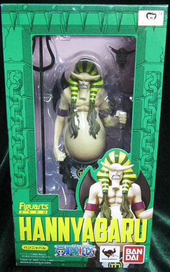 Bandai Figuarts ZERO One Piece Hannya Bal