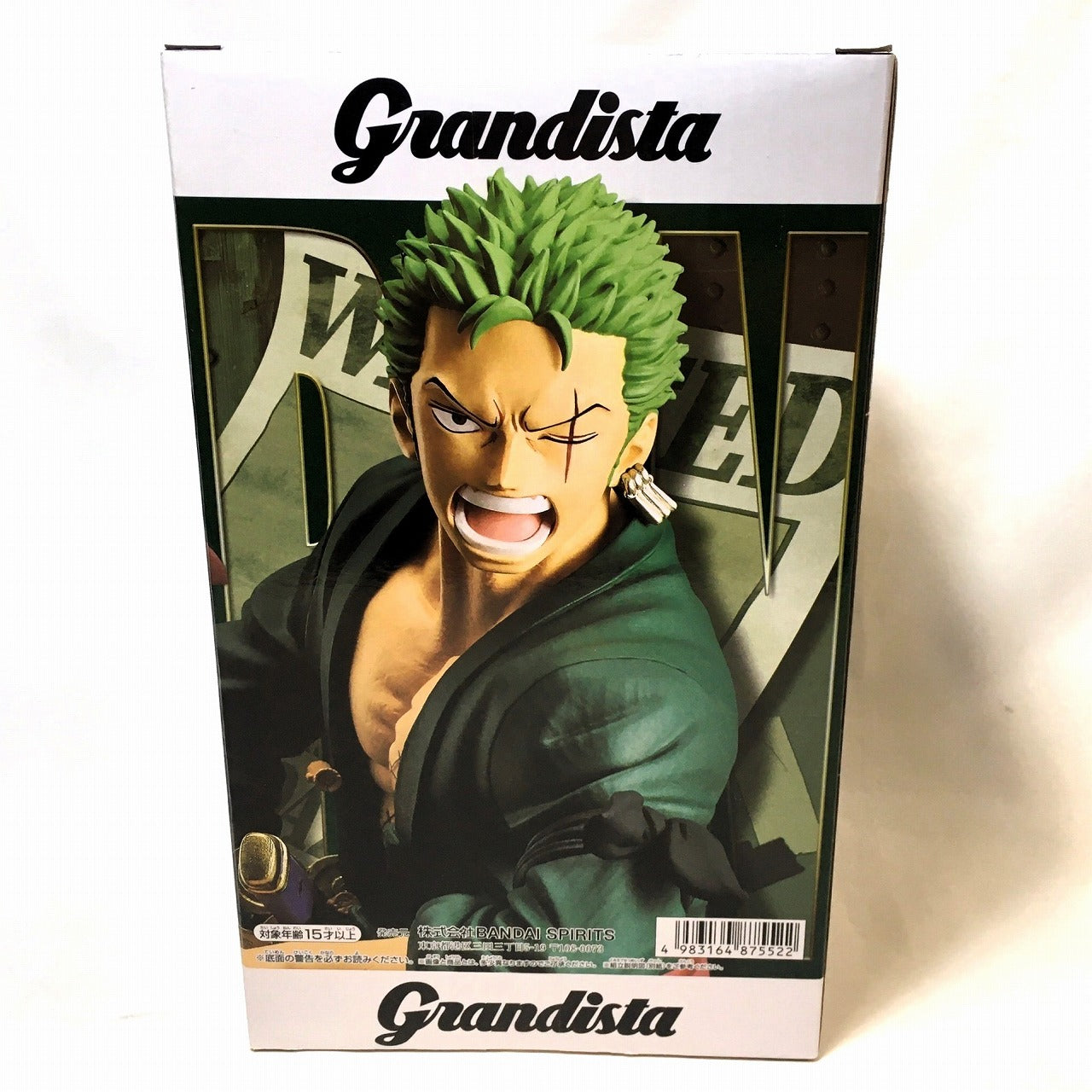 バンダイスピリッツ ワンピース Grandista-RORONOA ZORO-(ロロノア・ゾロ)