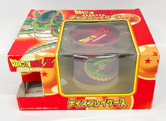 Dragon Ball Z Display Case
