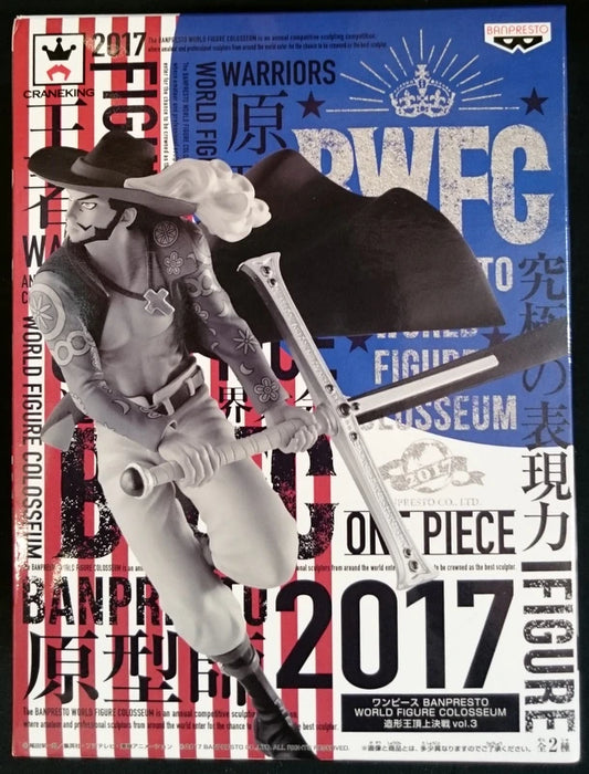 Banpresto WORLD FIGURE COLOSSEUM Zoukeiou-Choujokessen vol.3 Mihawk (Special Color)