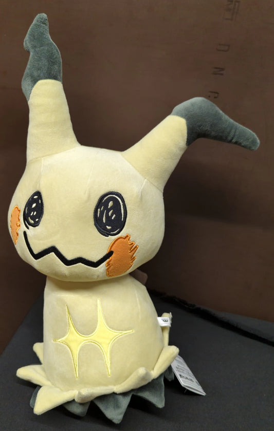 Bandai Spirits Super Mofugut Plush Stuffed Toy Mimikyu (Attack ver.) Pokemon Mimikyu (Attack ver.)