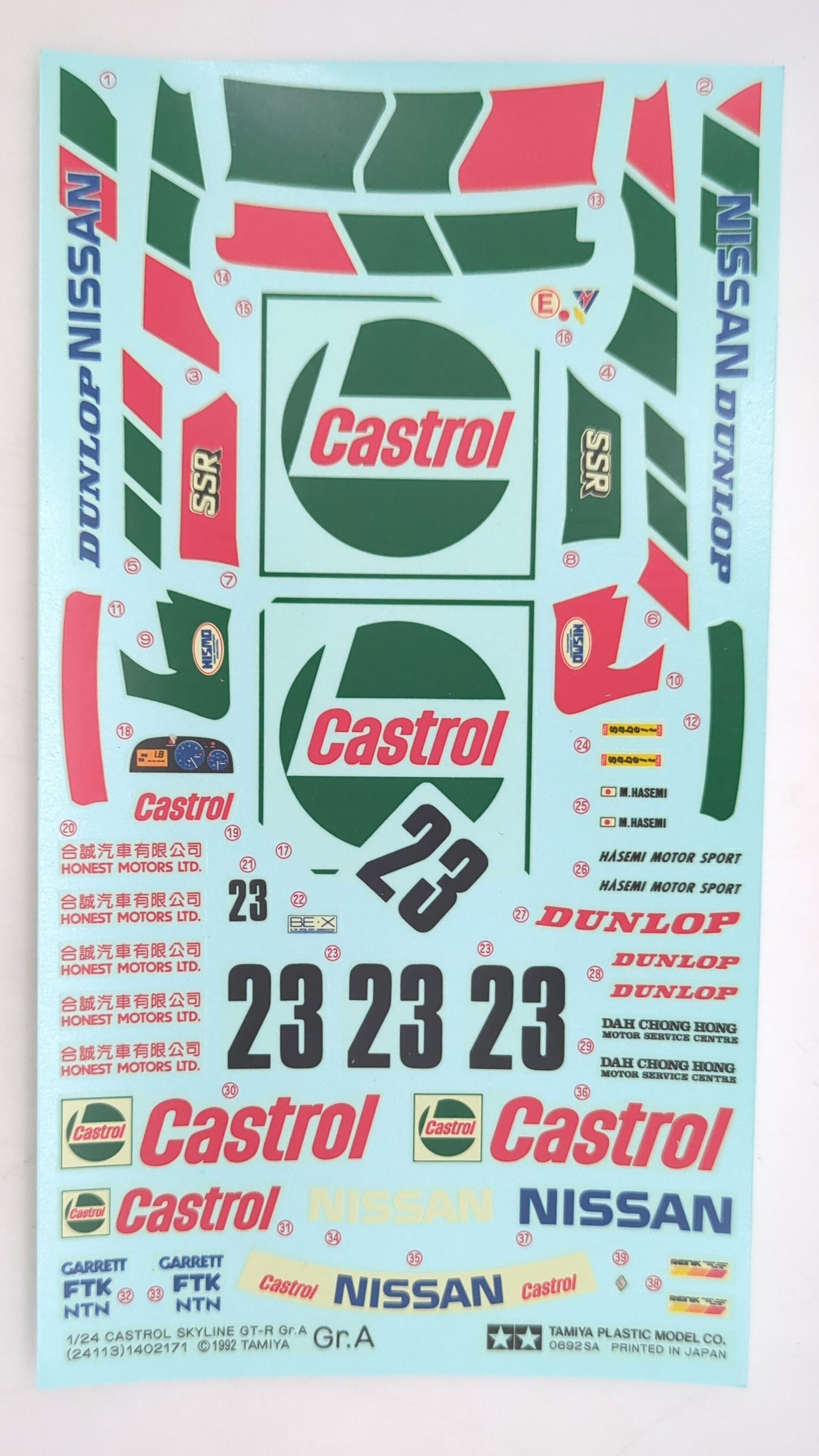 Tamiya 1/24 Sports Car series No.11 Macau GP Winner Castrol Skyline GT-R Gr.A 24113