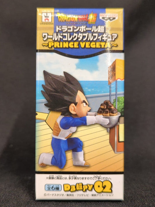 Banpresto WCF Dragon Ball PRINCE VEGETA DB Super PV02 Tribute Vegeta