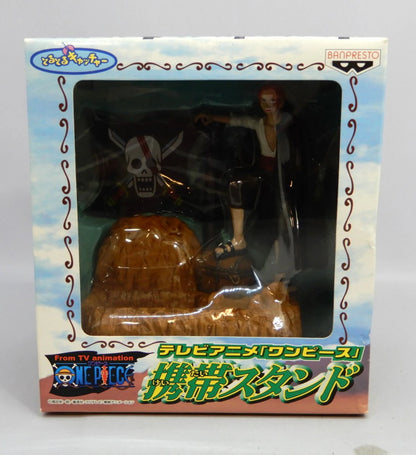 Banpresto Mobile Stand Shanks/ONE PIECE Mobile Stand
