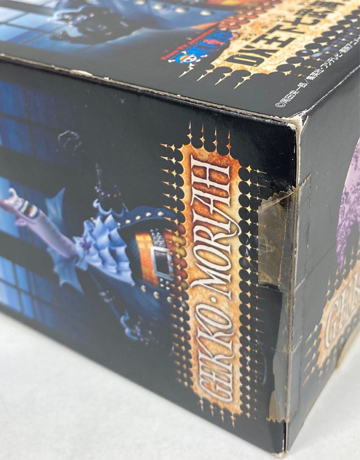 Banpresto DX Oka Shichibukai Figure vol.2 Gecko Moria