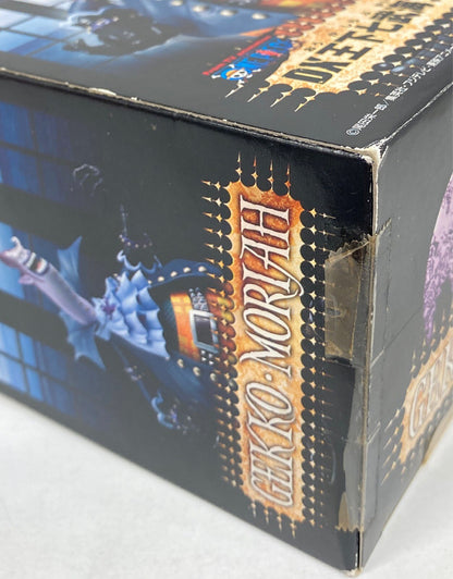 Banpresto DX Oka Shichibukai Figure vol.2 Gecko Moria