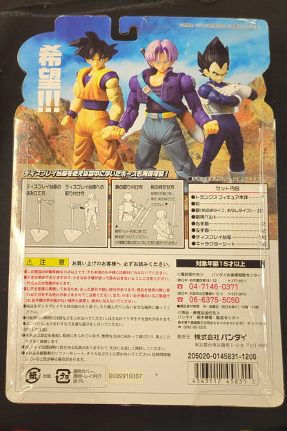 Bandai Hybrid action Super Dragon Trunks