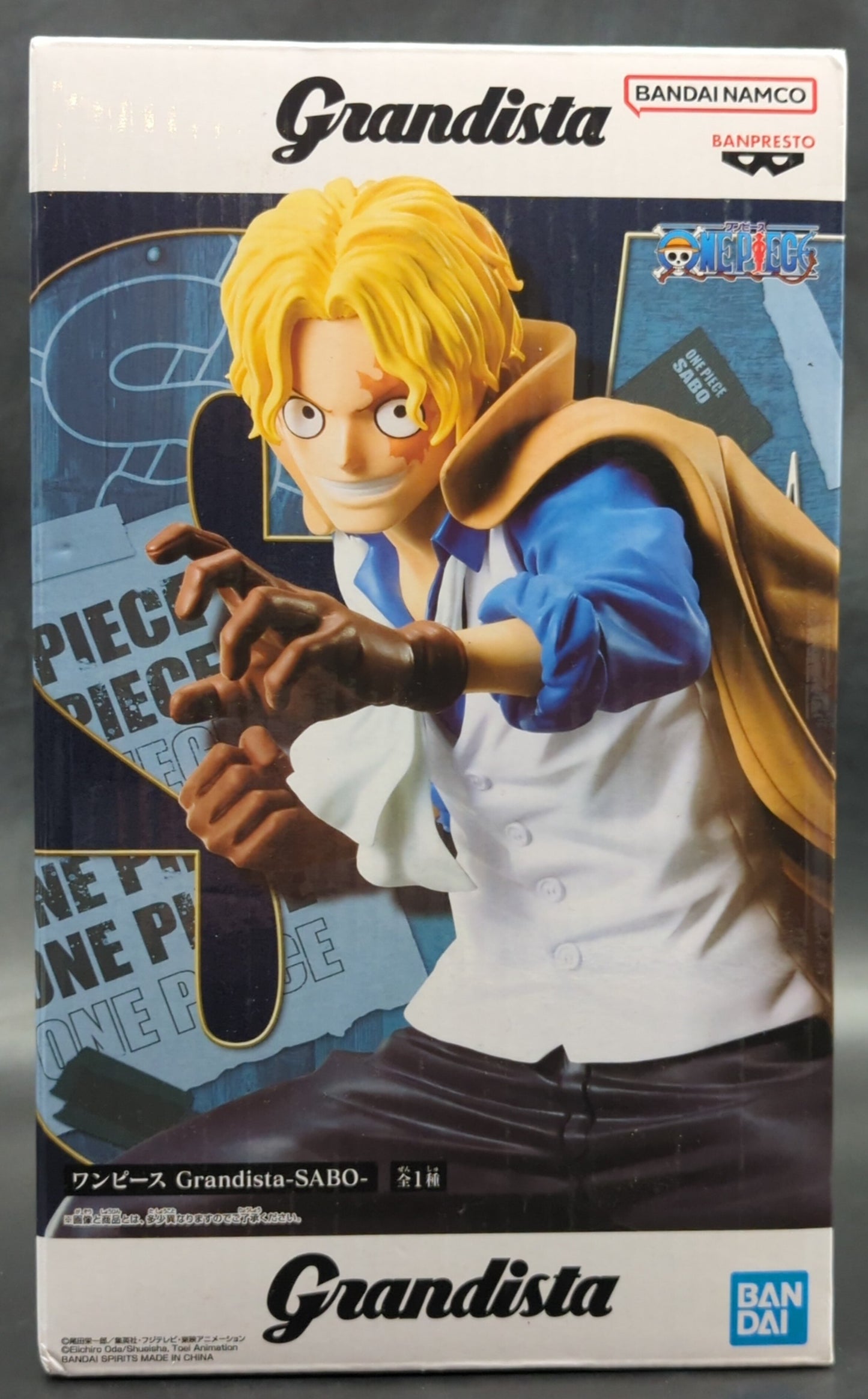 Bandai Spirits Grandista SABO Sabo