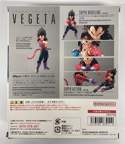 Bandai Spirits SHFiguarts Super-Saiyan 4 Vegeta