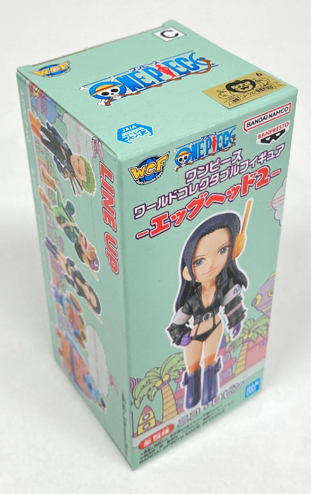 RFTERM0TOKEN WCF PIECE Kopf 2 C Nico Robin