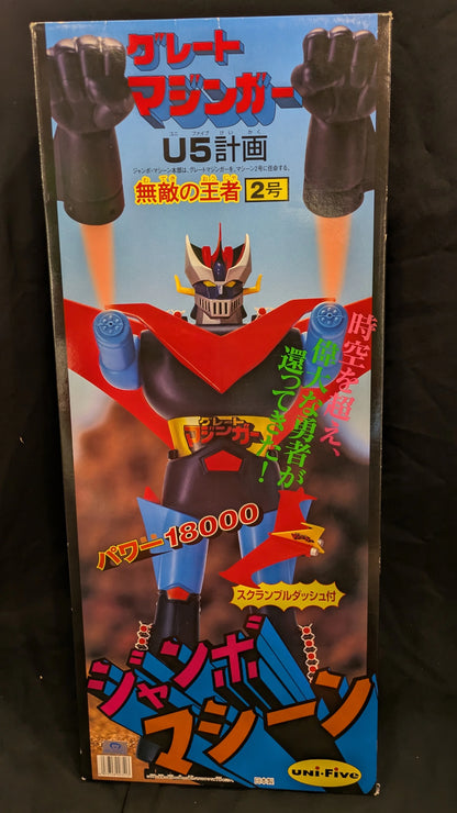 Unifive Jumbo Machine Great Mazinger/Jumbo Machine/with Scramble Dash