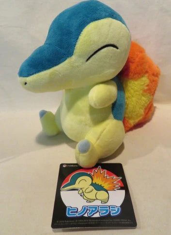 Pokemon - Plush Stuffed Toy Cyndaquil