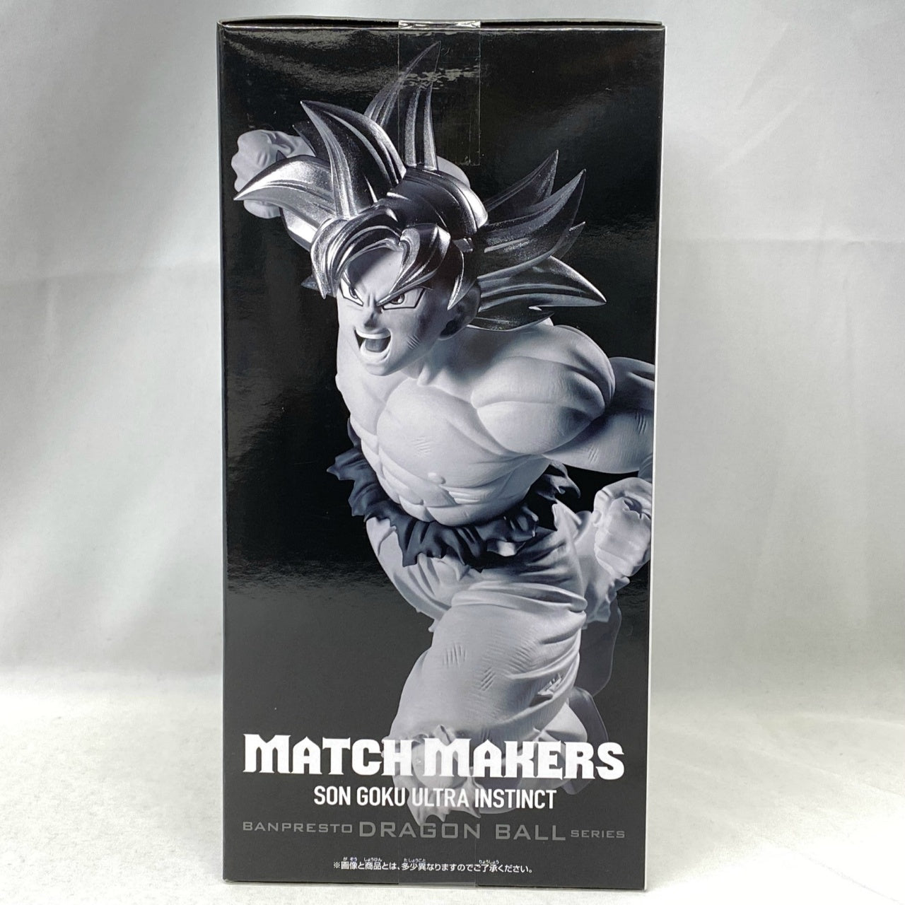 Bandai Spirits Dragon Ball Super MATCH MAKERS Son Goku Selfish Secret (VS Jiren)