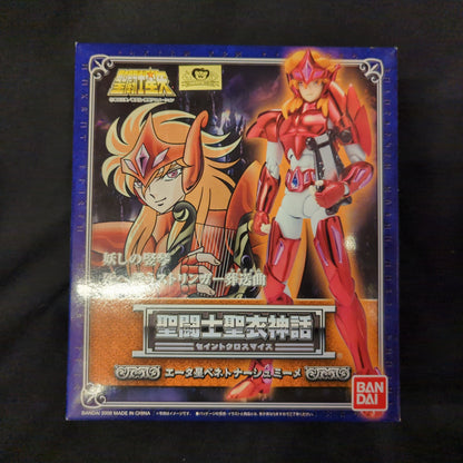 BANDAI Saint Seiya Myth Cloth Masami Kurumada Benetnasch Eta Mime/God Robe