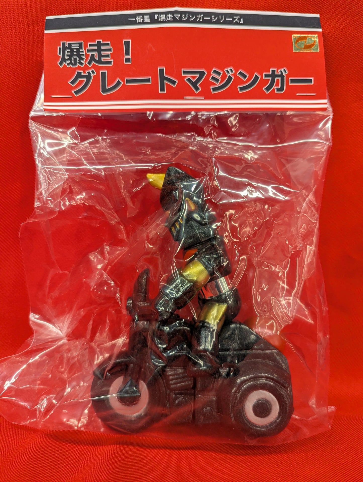 Ichiban-boshi Bakusou Mazinger Series Dynamic Productions Bakusou! Great Mazinger Black glitter molding